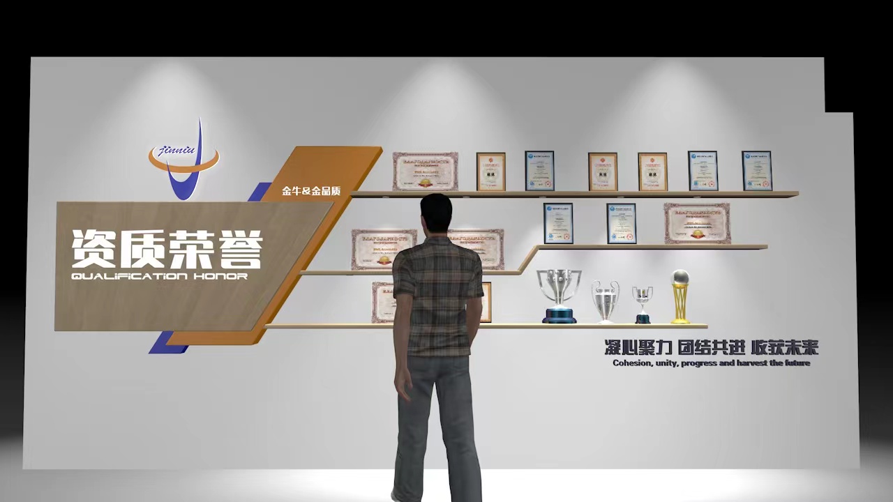 热烈庆祝九洲盛世青岛公司成功合作青岛丰达利新材料有限公司企业文化展示项目(图2)